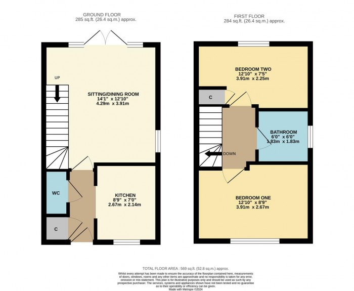 Floorplan for Gainey Gardens, Chippenham